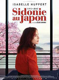 film Sidonie au Japon
