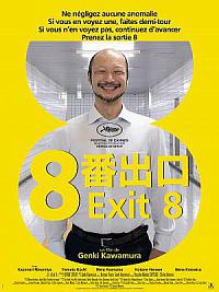 film Exit 8